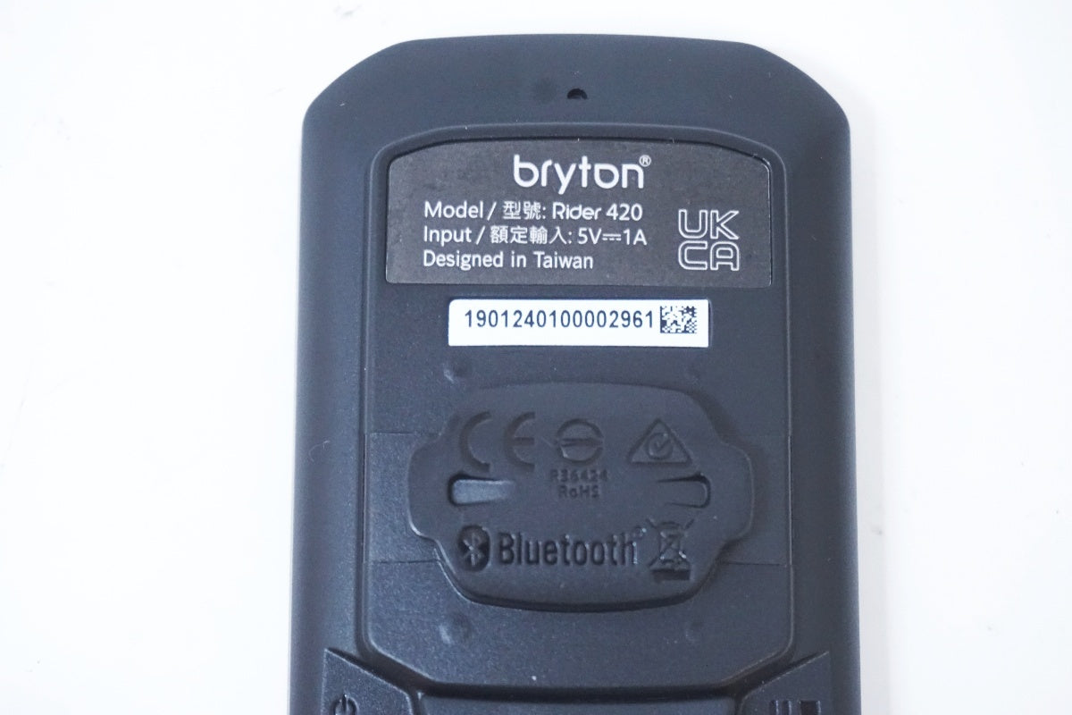 BRYTON 「ブライトン」 RIDER 420 サイクルコンピューター / 大阪美原北インター店