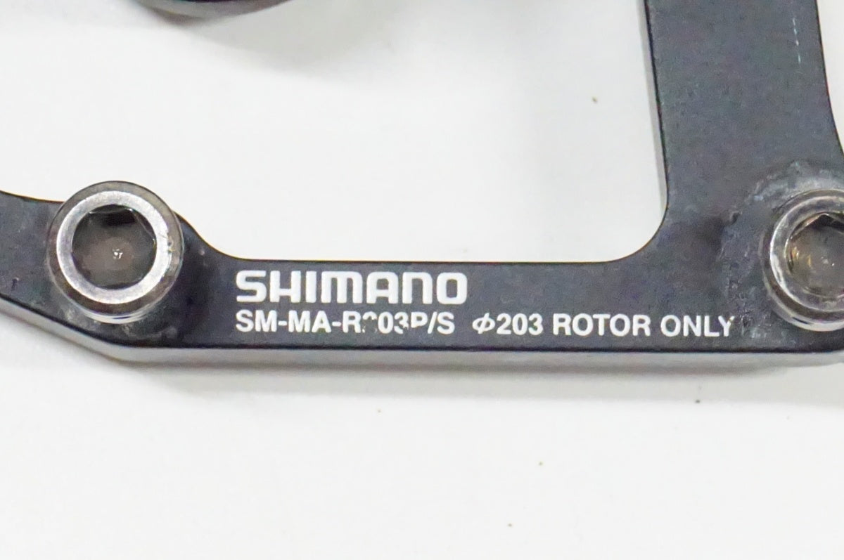 シマノ BR-M810 BL-M810 Saint ブレーキ SHIMANO 「シマノ」 SAINT BR-M810 ディスクブレーキーセット / 名古屋