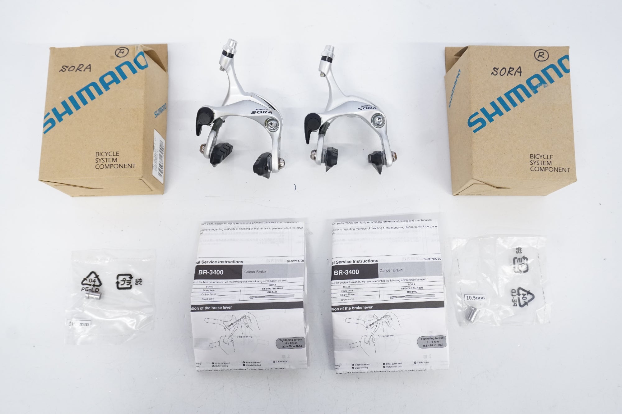 SHIMANO 「シマノ」 SORA BR-3400 ブレーキセット / 浜松店