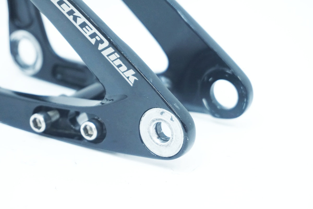TREK 「トレック」 ROCKER LINK ロッカーリンク / 大阪美原北インター店