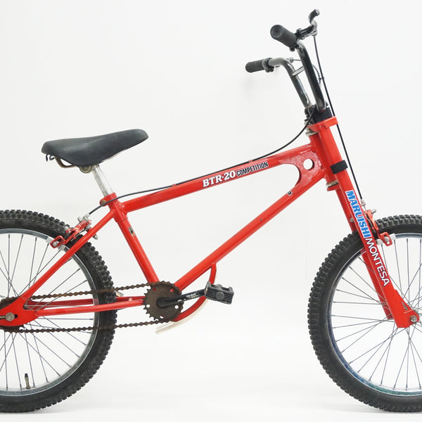 自転車本体 MARUISHI MTR20 OLDBMX MARUISHI 「マルイシ」 BTR-20 年式不明 BMX / 福岡店 ｜ バイチャリ