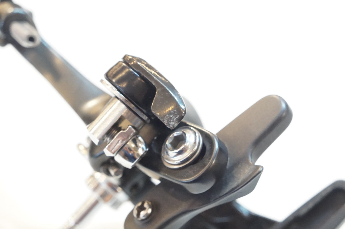 SHIMANO 「シマノ」 105 BR-5700 ブレーキセット / 浦和ベース
