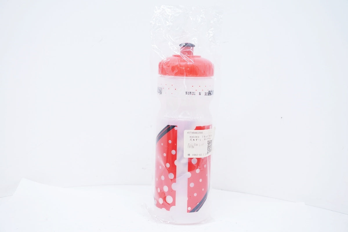 AURORA 「アウローラ」 FUTURA ろんぐらいだぁす ボトル / 大阪美原北インター店