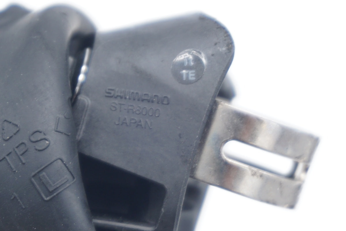 SHIMANO 「シマノ」 ULTEGRA ST-R8000 デュアルコントロールレバー / 滋賀大津店