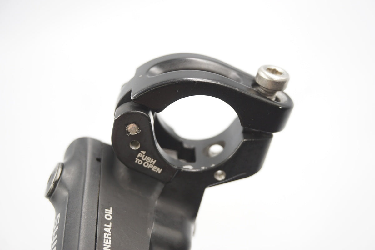 SHIMANO 「シマノ」 BL-M506 BR-M447 片側ブレーキレバーセット / 奈良店