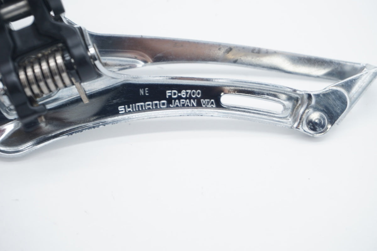 SHIMANO 「シマノ」 ULTEGRA FD-6700 フロントディレイラー / 滋賀大津店