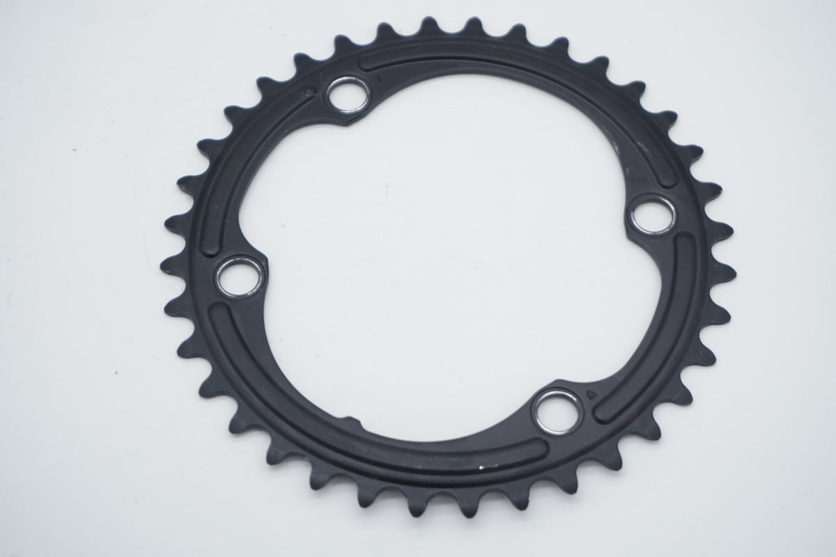 SHIMANO 「シマノ」 105 FC-R7100 52-36T チェーンリングセット / 滋賀