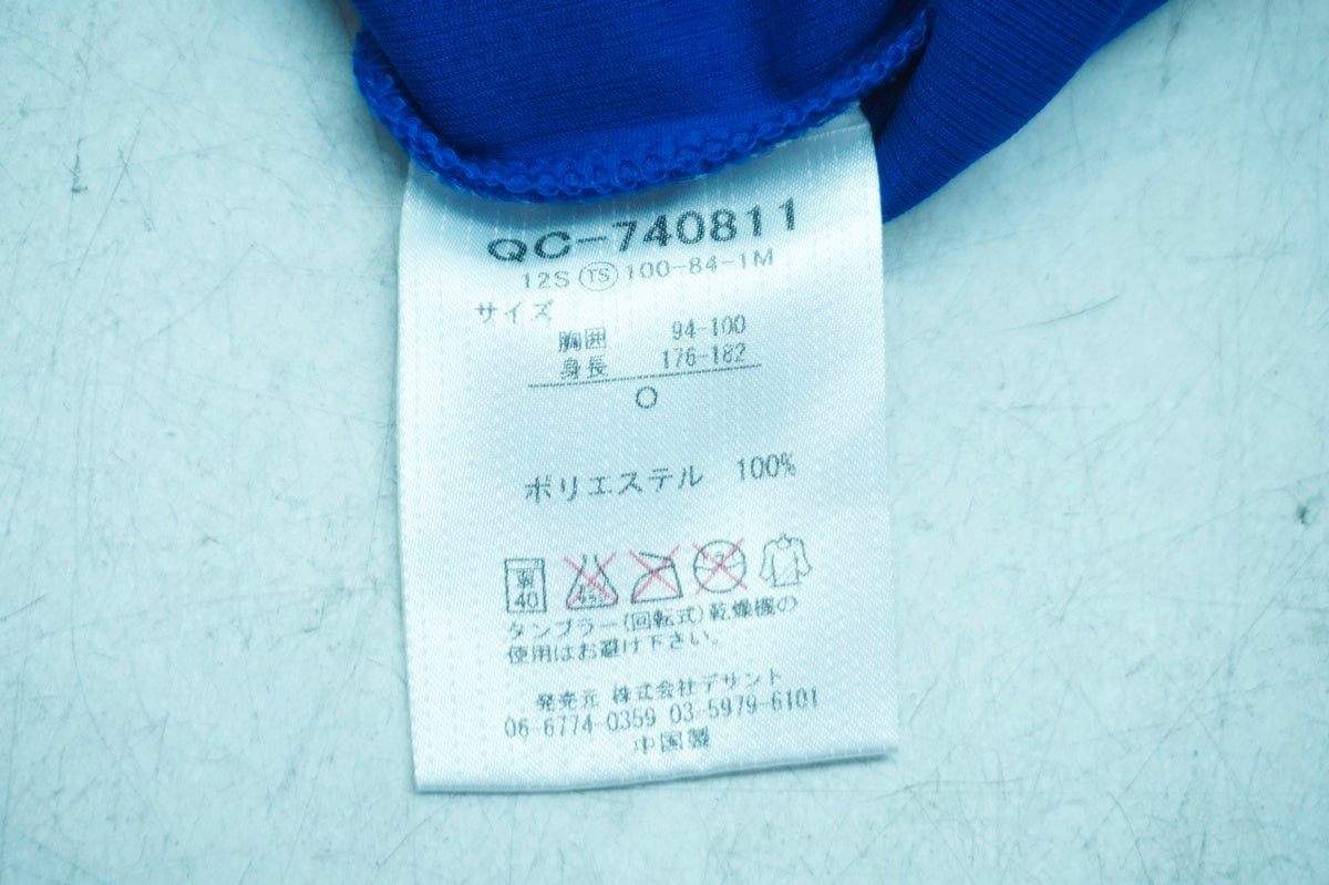LE COQ SPORTIF 「ルコックスポルティフ」 Oサイズ 半袖ジャージ / 大阪門真店