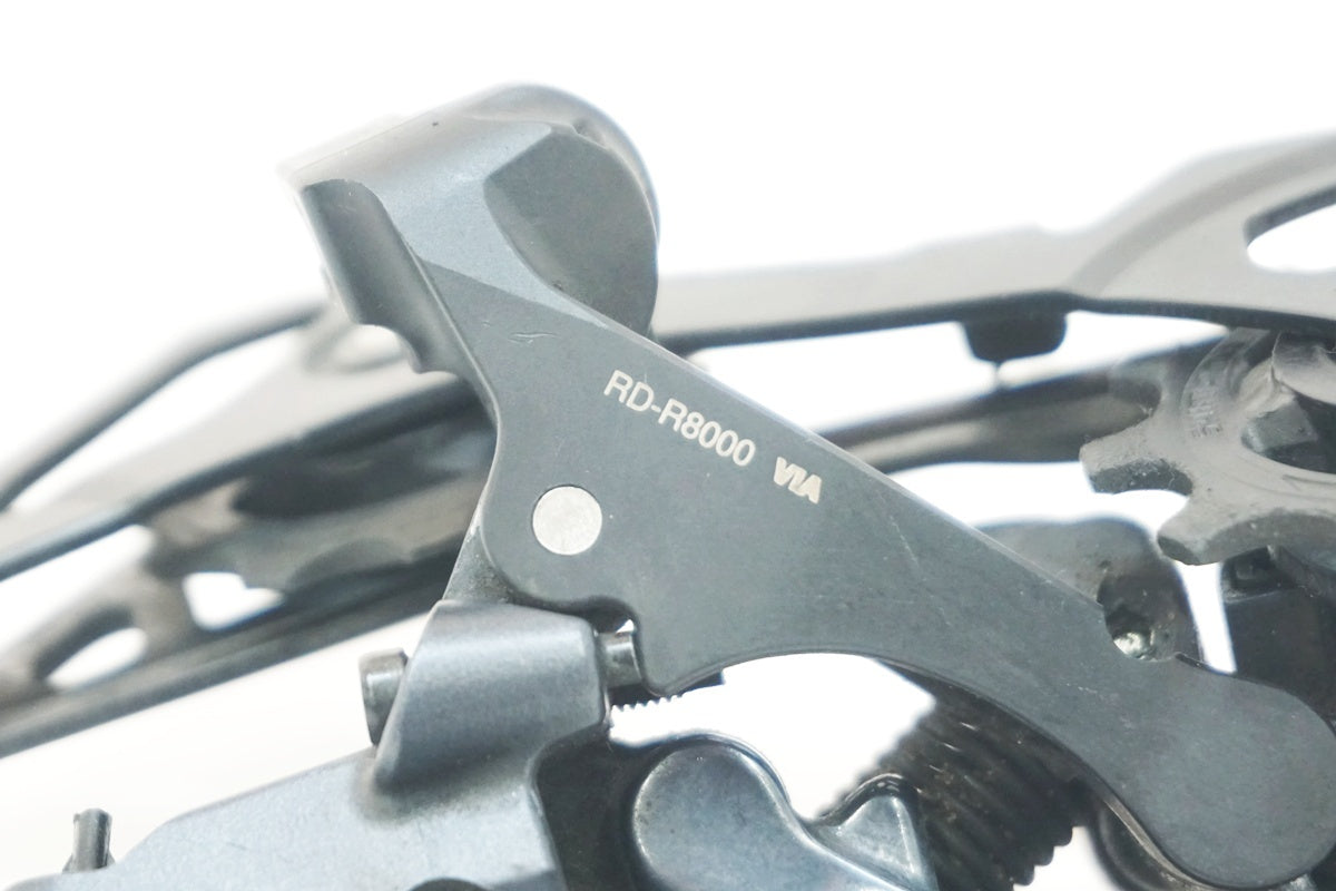 SHIMANO 「シマノ」 ULTEGRA RD-R8000 リアディレイラー / 大阪