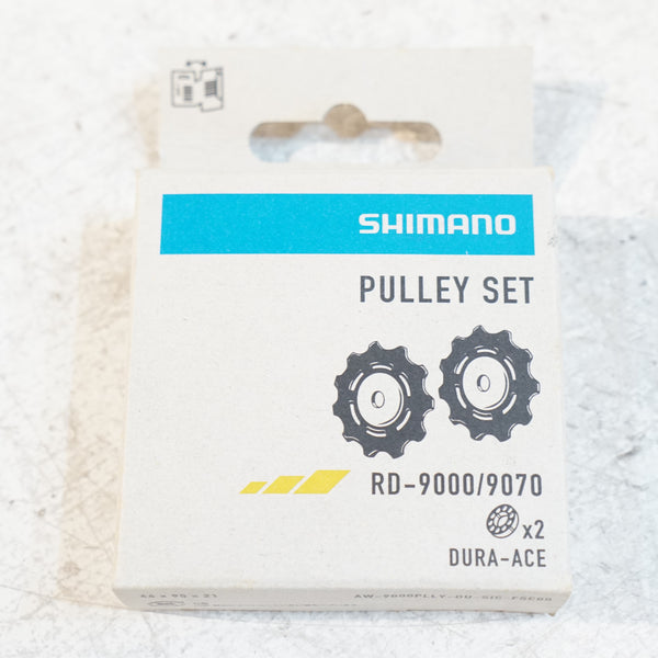 SHIMANO 「シマノ」 DURA-ACE PULLEY SET RD-9000/9070 プーリー