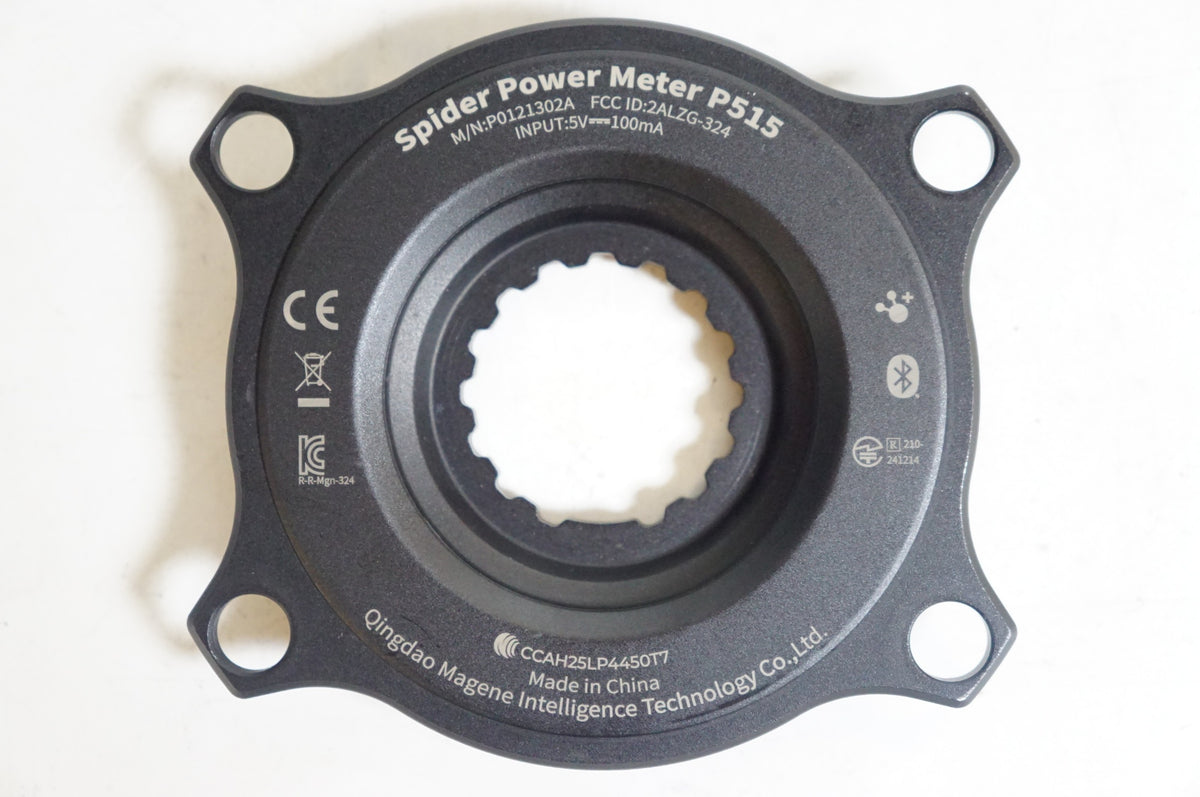 MAGENE 「マージーン」 PES-P515 パワーメーター付き 167.5mm クランクアーム / 熊谷本店