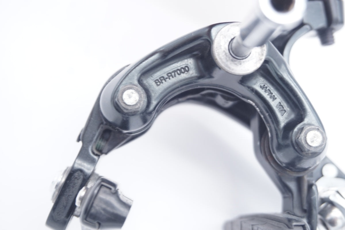 SHIMANO R7000ブレーキキャリパー 新品 SHIMANO 「シマノ」 105 BR-R7000 キャリパーブレーキセット / 滋賀
