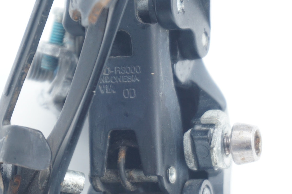 SHIMANO 「シマノ」 SORA RD-R3000 リアディレイラー / 京都八幡店