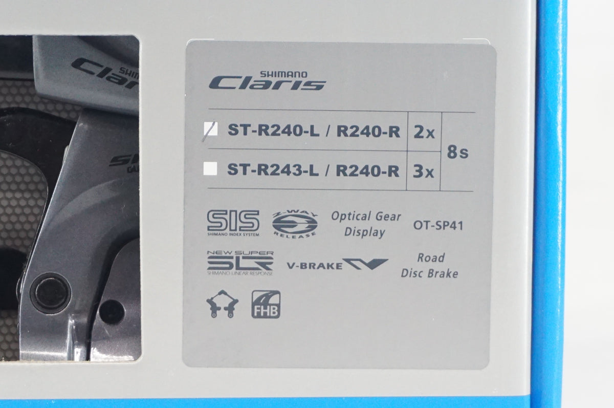 SHIMANO 「シマノ」 CLARIS ST-R240 シフト・ブレーキレバーセット / 阪急塚口店