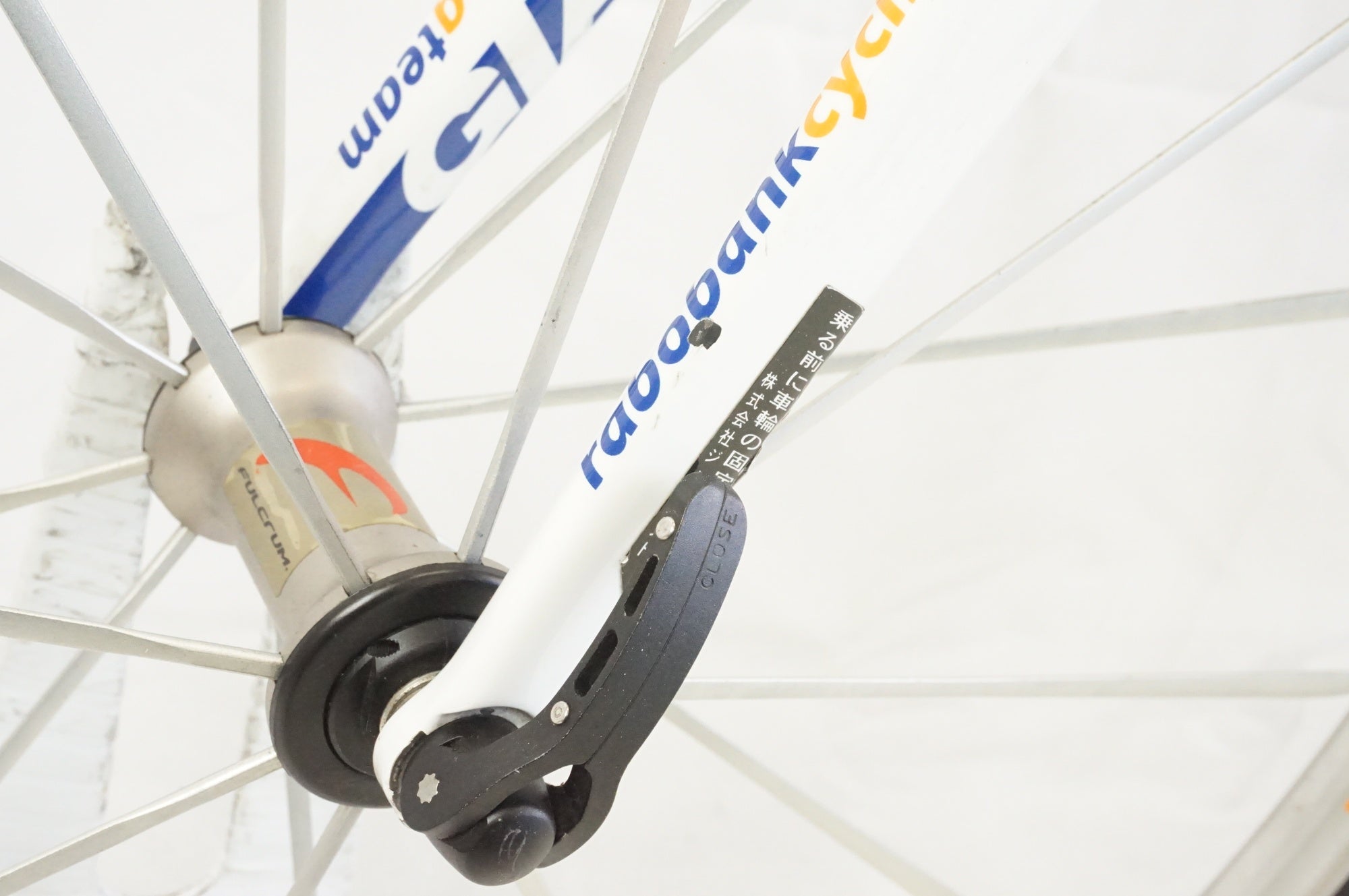 GIANT 「ジャイアント」 TCR ADVANCED RABOBANK 2009年モデル