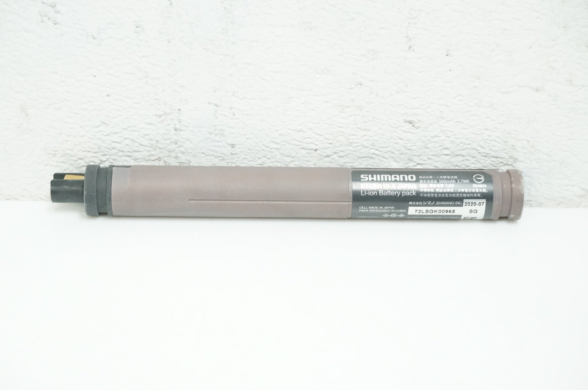 SHIMANO 「シマノ」 BT-DN110-A バッテリー / 大宮店