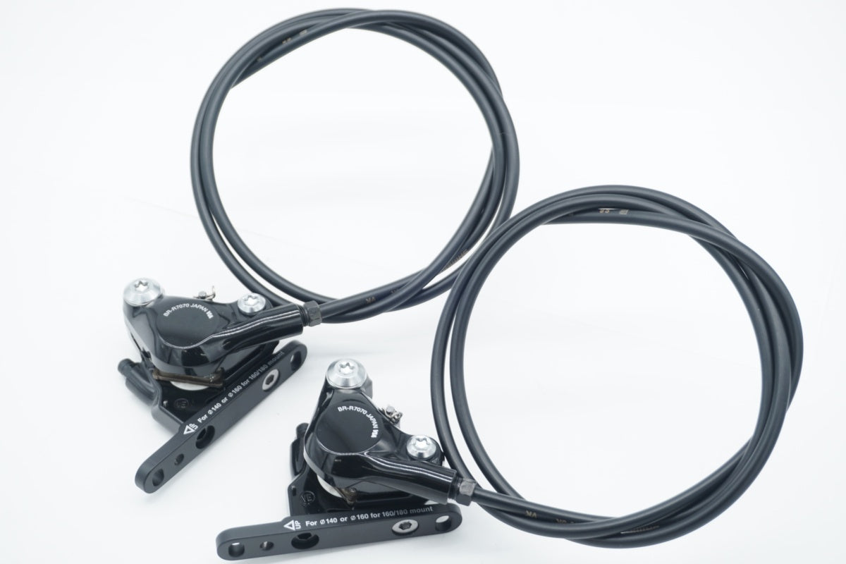 SHIMANO 「シマノ」 105 R7020 コンポーネントセット / 京都八幡店