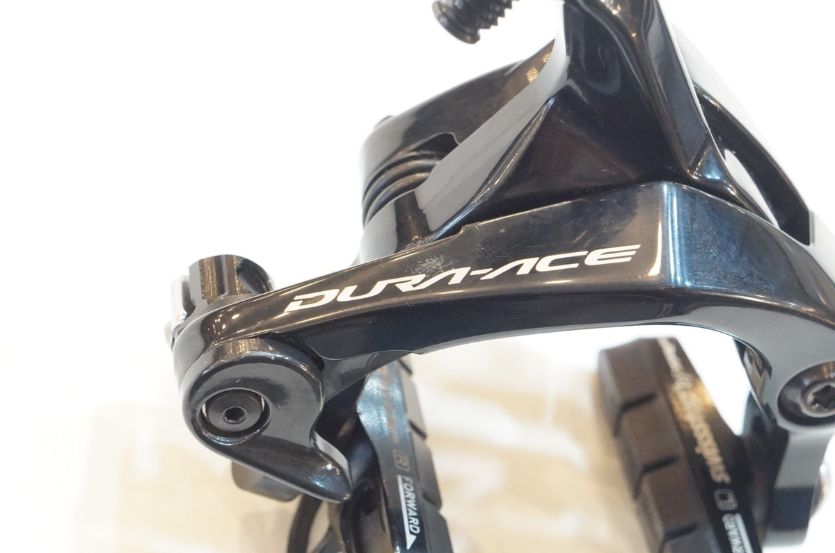 SHIMANO 「シマノ」 DURA-ACE BR-R9100 フロントブレーキ / 浦和ベース