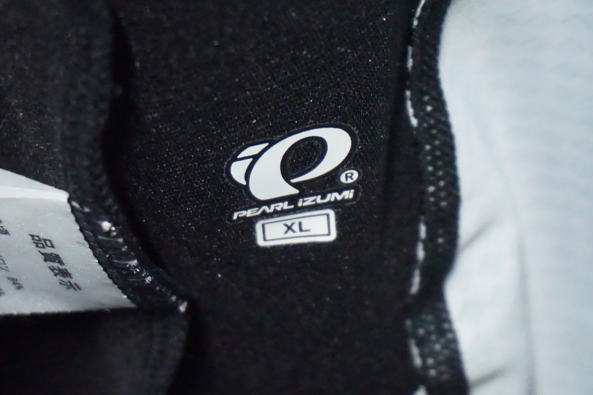 PEARL IZUMI 「パールイズミ」 XLサイズ レーサービブパンツ / 奈良店
