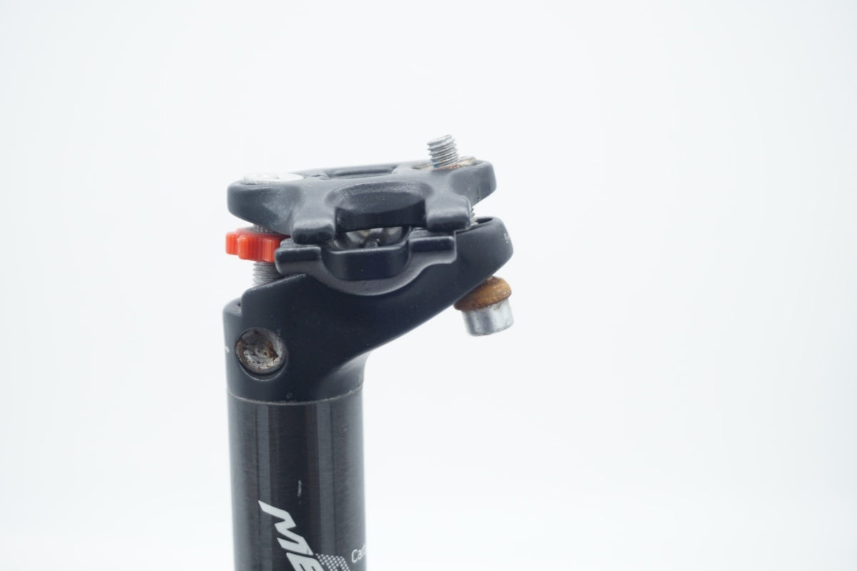 MERIDA 「メリダ」 PRO φ2.72 350mm シートポスト / 滋賀大津店