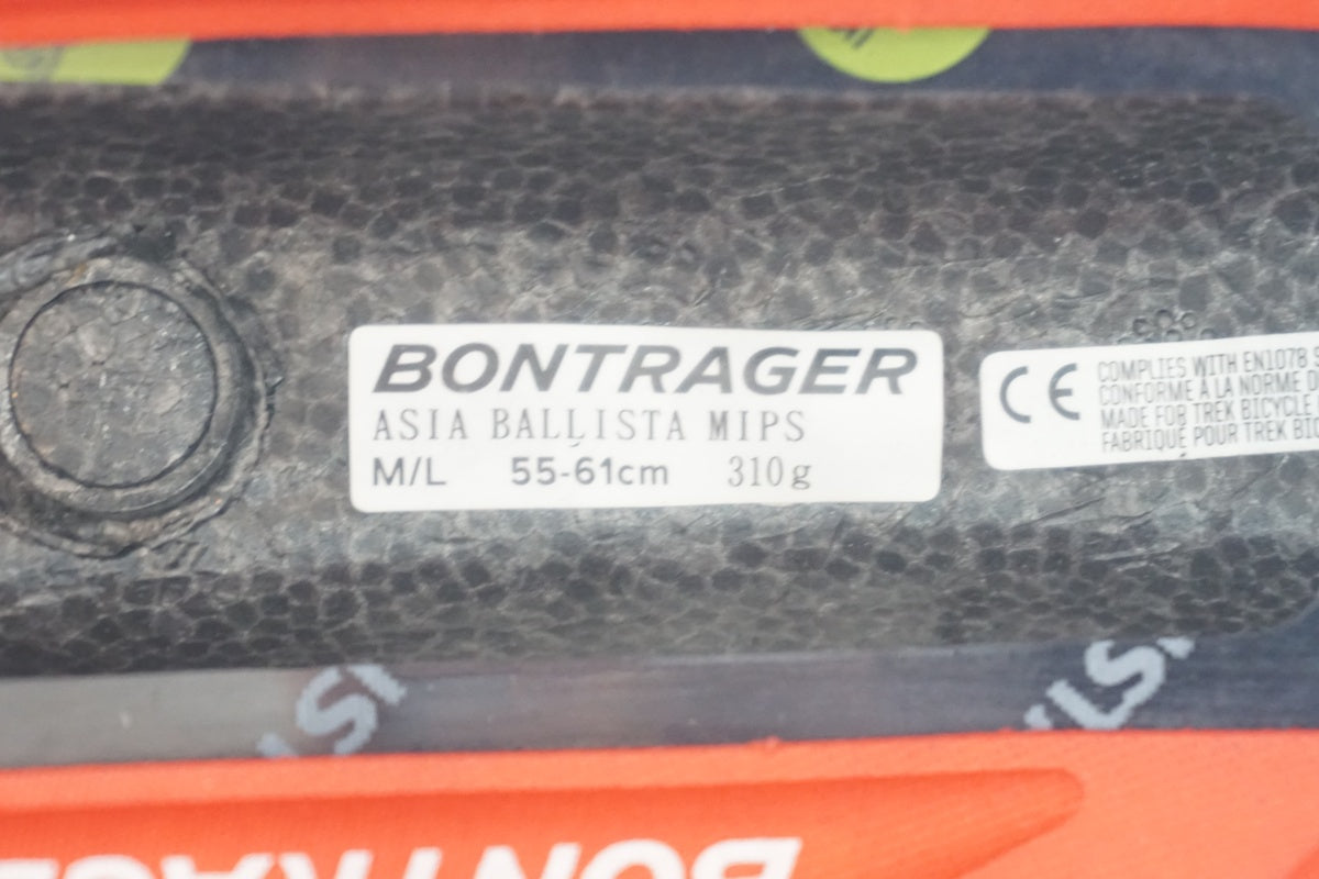 BONTRAGER「ボントレガー」 BALLISTA ヘルメット/ 京都西院店