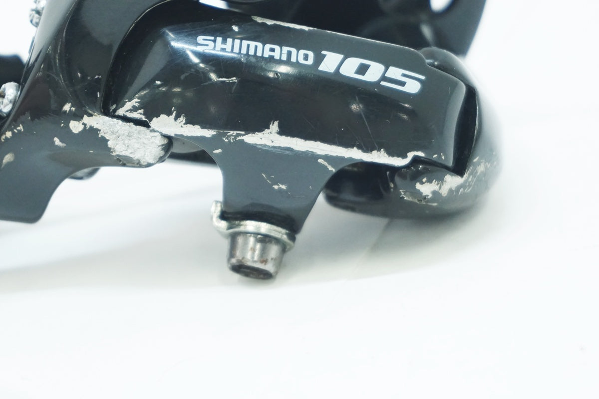 SHIMANO 「シマノ」 105 RD-5501 リアディレイラー / 大阪美原北インター店