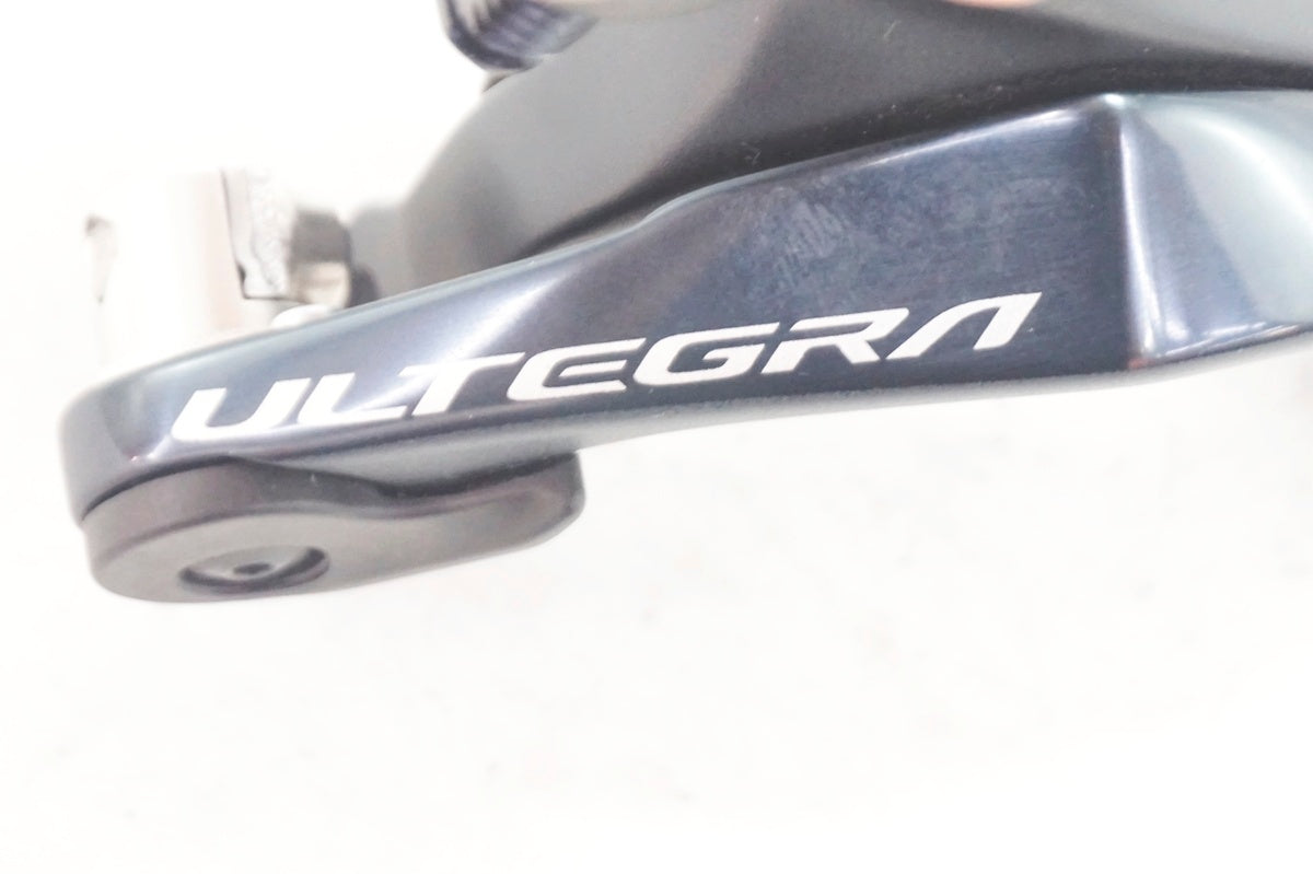SHIMANO 「シマノ」 ULTEGRA BR-R8000 キャリパーブレーキ フロントのみ / 大阪門真店