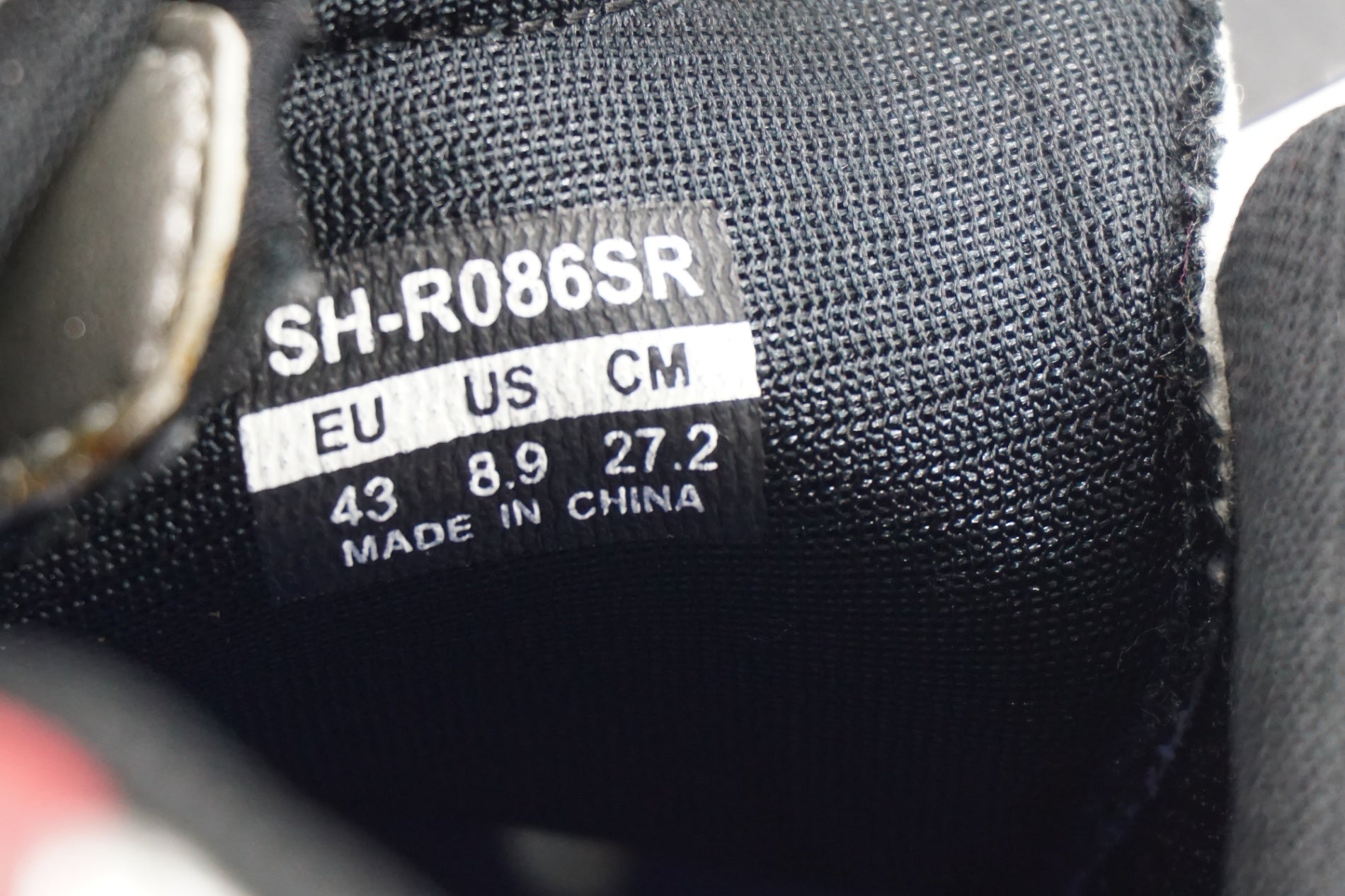 SHIMANO 「シマノ」 SH-R086 SR 27.2 シューズ / 奈良店