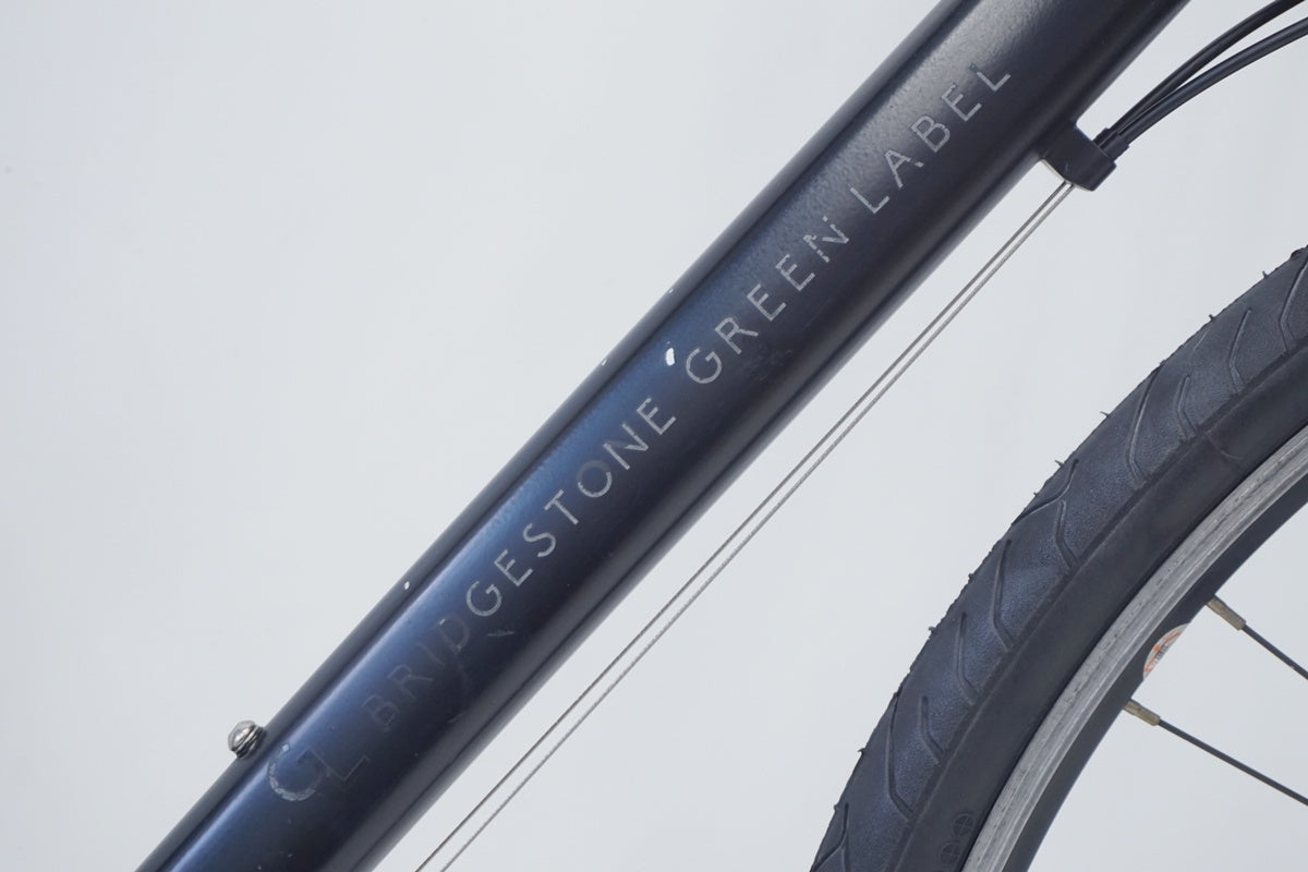 BRIDGESTONE「ブリヂストン」 CYLVA F24 2021年モデル クロスバイク
