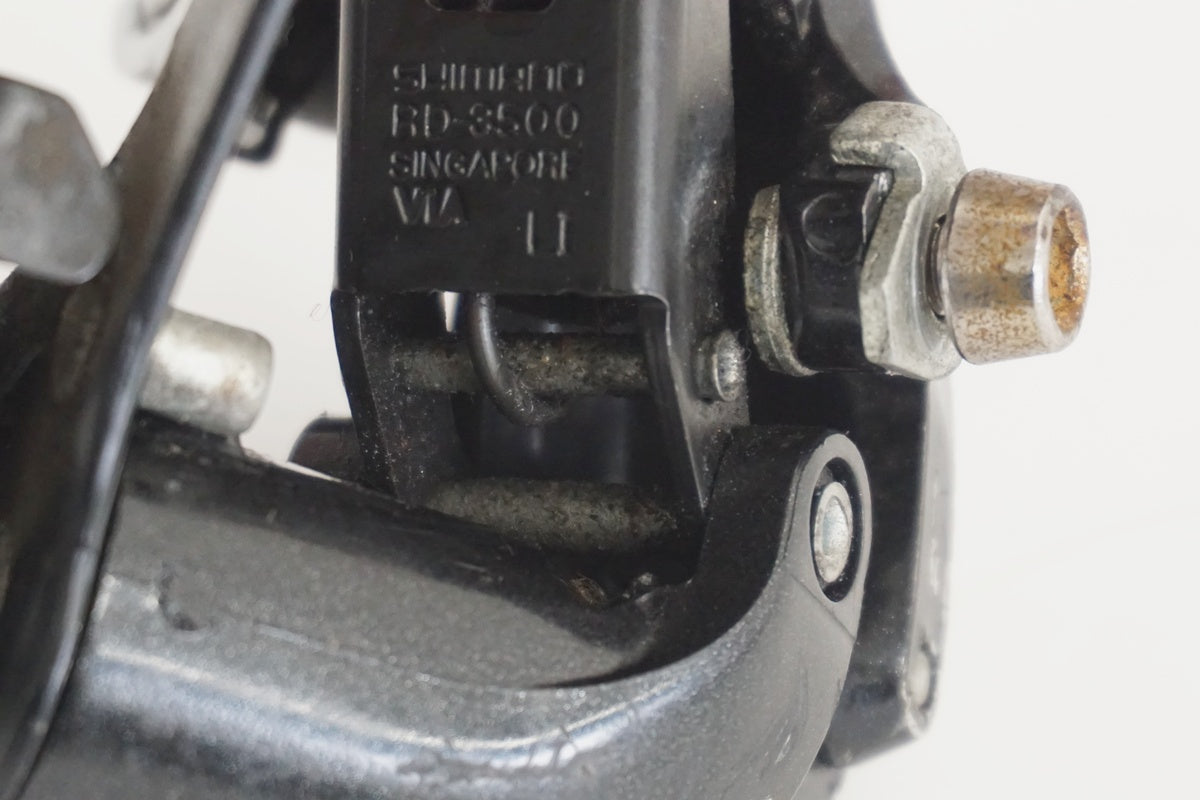 SHIMANO 「シマノ」 SORA RD-3500 リアディレイラー / 京都八幡店