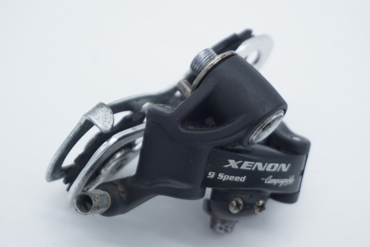 【よしの彡☆】【美品】CAPEHORN カンデラリア 黒 サイズ42 GHIBLI 0.9 リア | カワシマサイクルサプライ | スポーツサイクル
