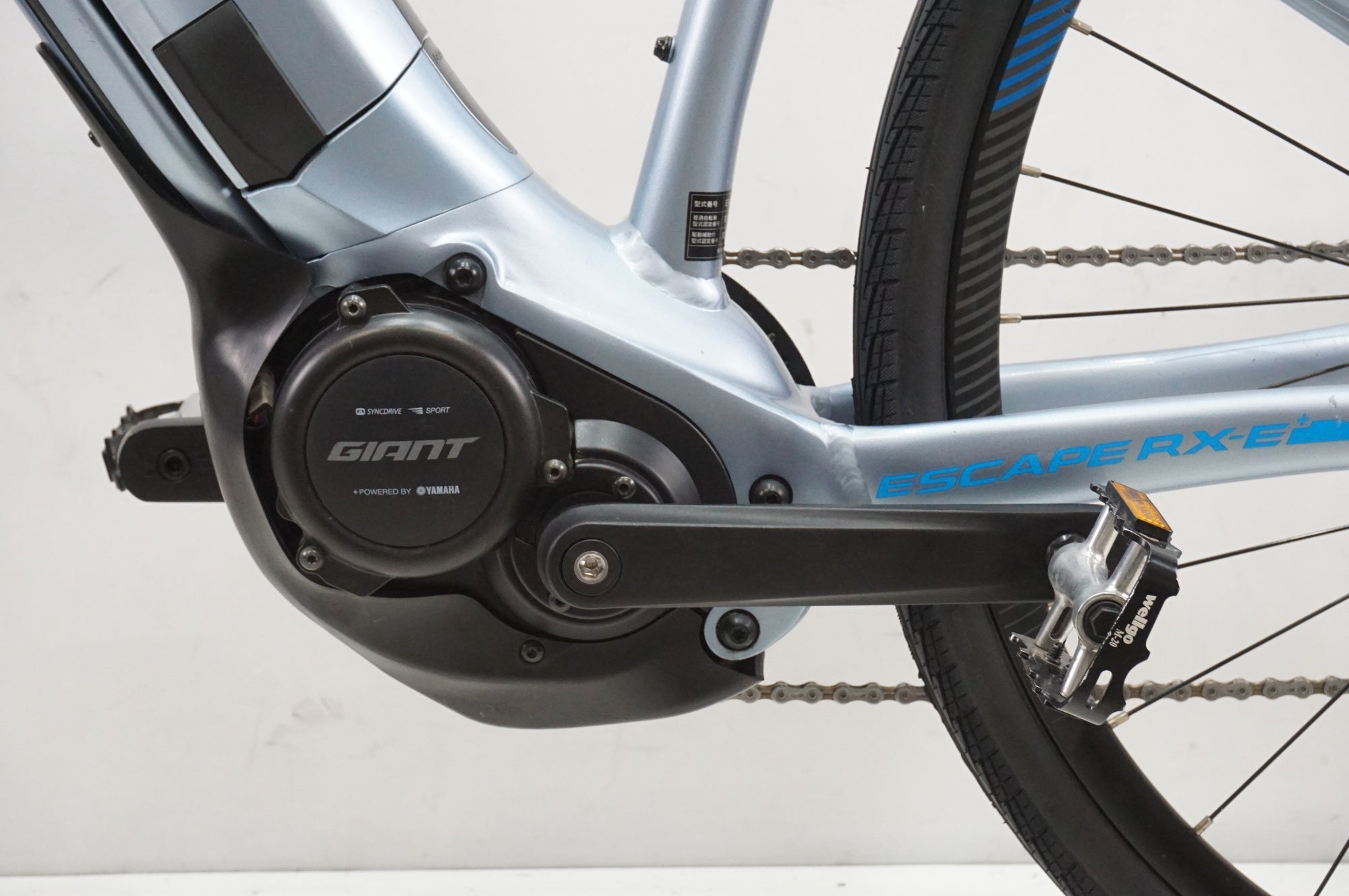 GIANT 「ジャイアント」 ESCAPE RX-E+ 2021年モデル E-BIKE / 大宮店