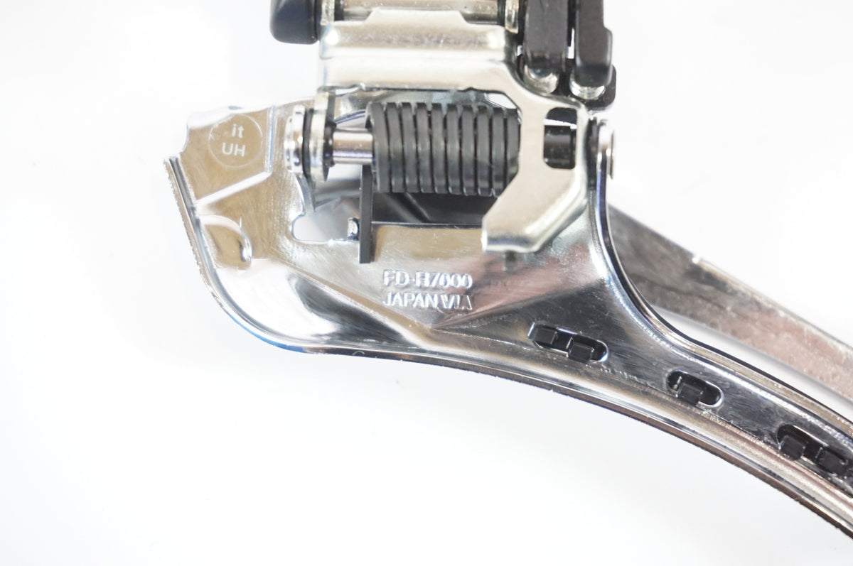 SHIMANO 「シマノ」 105 FD-R7000 フロントディレイラ― / 宇都宮店