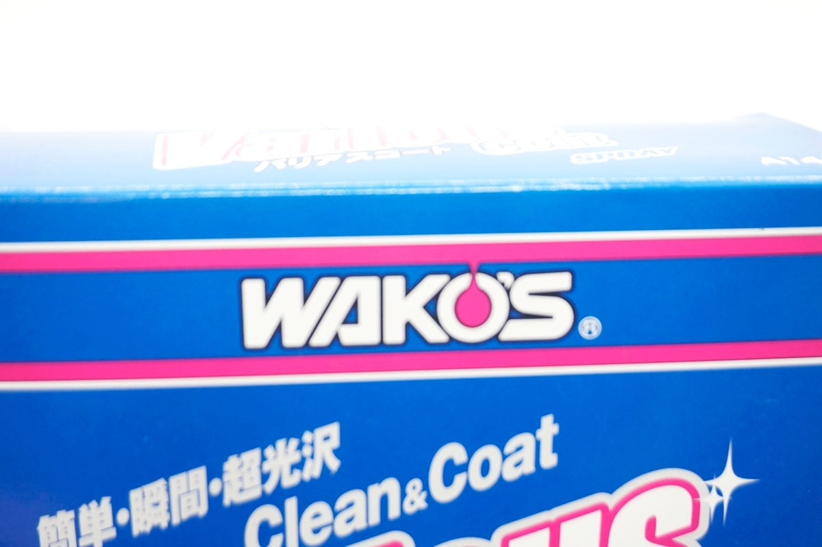WAKOS 「ワコーズ」 VARIOUS COAT クリーナー / 大阪門真店