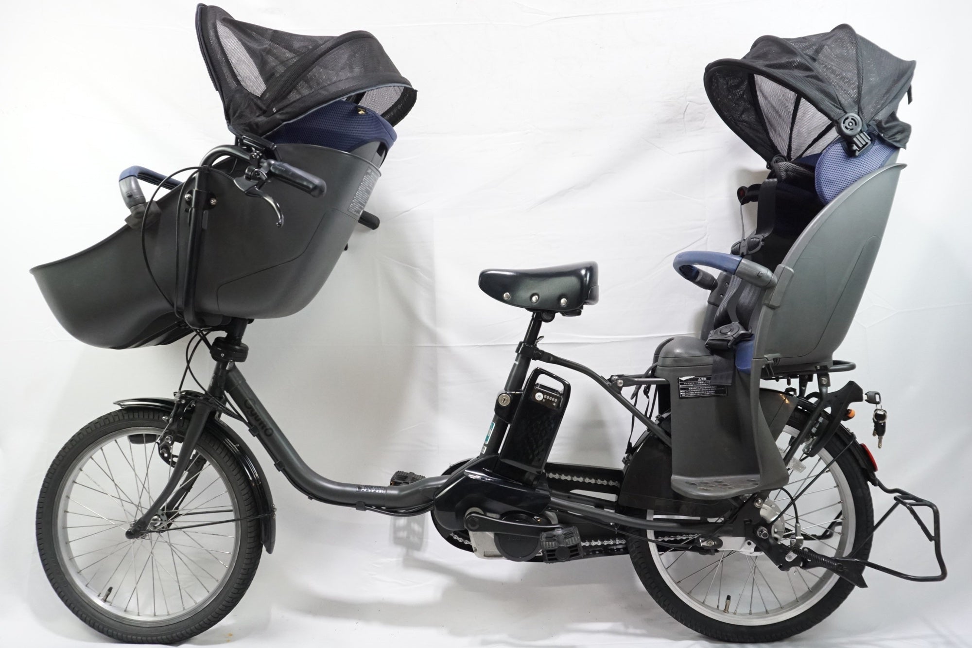 1年保証 送料無料　パナソニック　ギュット　20インチ　黒色　電動アシスト自転車 Panasonic パナソニック 電動自転車 ギュット・クルーム・DX 20