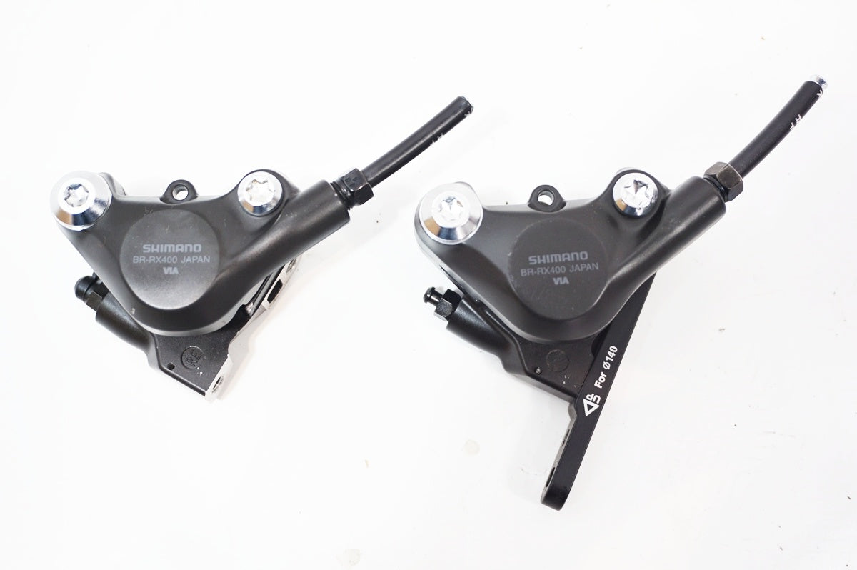 SHIMANO 「シマノ」 GRX BR-RX400 ブレーキキャリパーセット / バイチャリ世田谷店