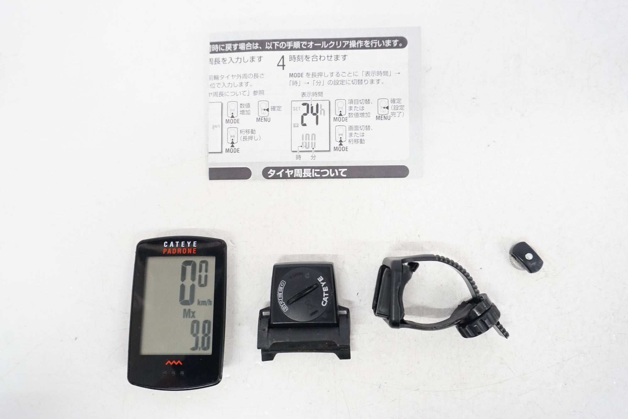 CATEYE 「キャットアイ」 PADRONE CC-PA100W サイクルコンピューター / 浜松店