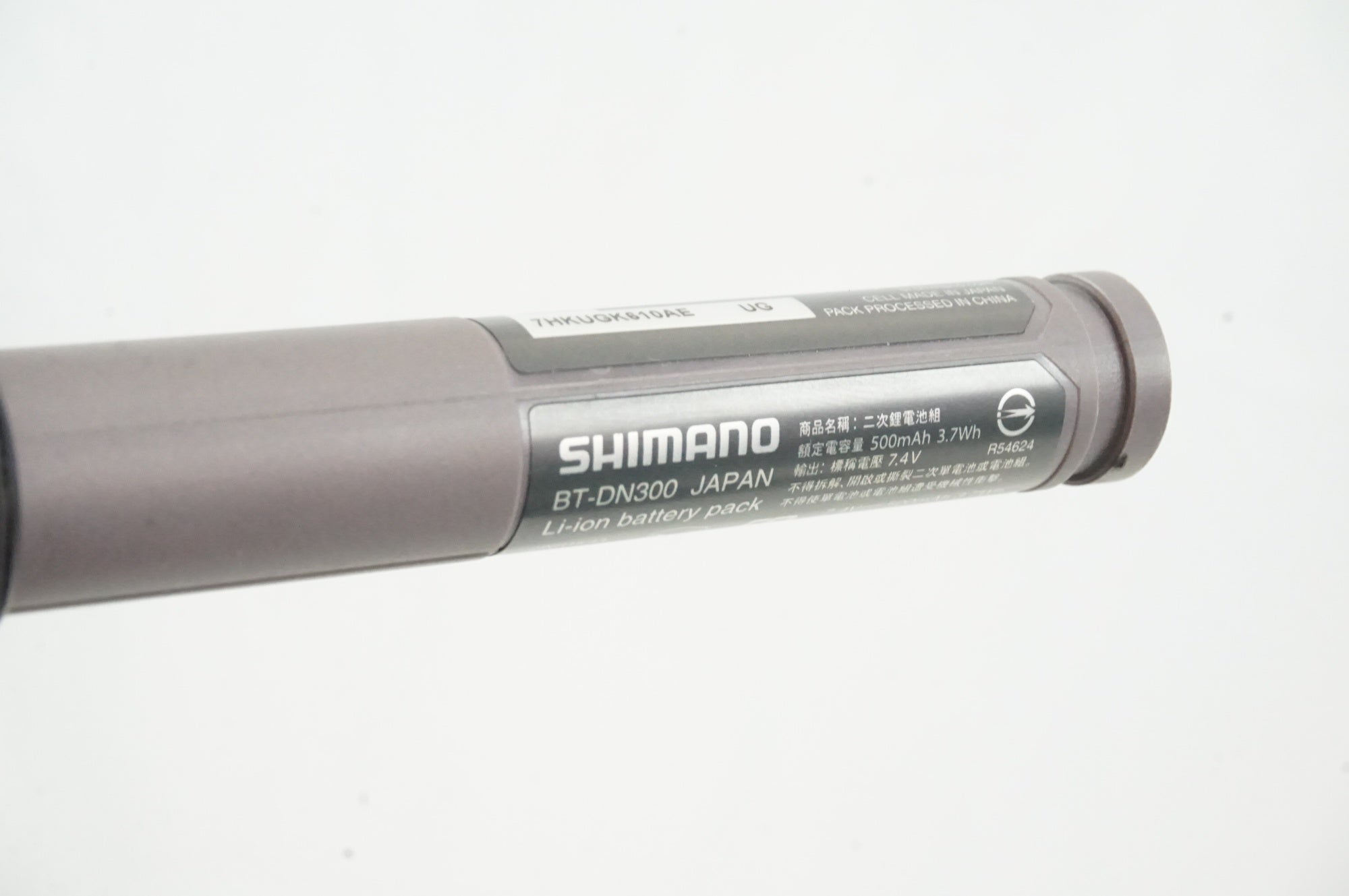 SHIMANO 「シマノ」 BT-DN300 Di2バッテリー / 宇都宮店