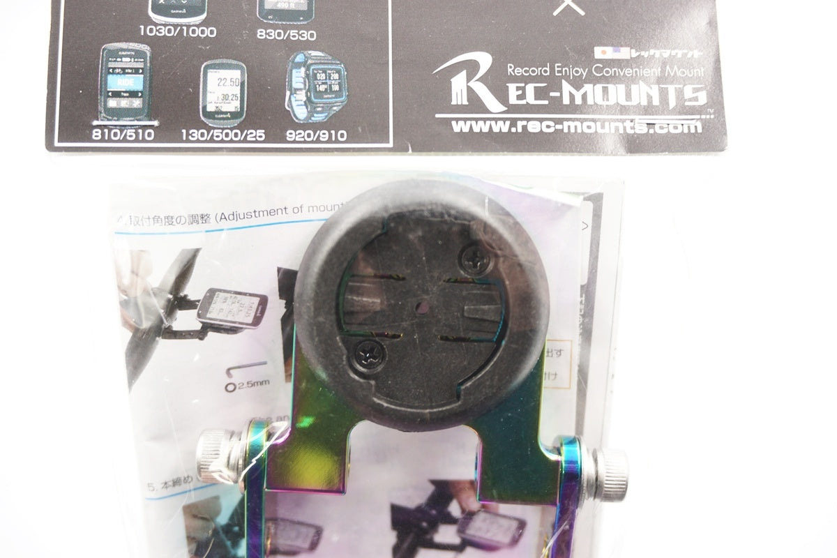 REC-MOUNTS 「レックマウント」 オイルスリックタイプ GARMIN マウント / 奈良店