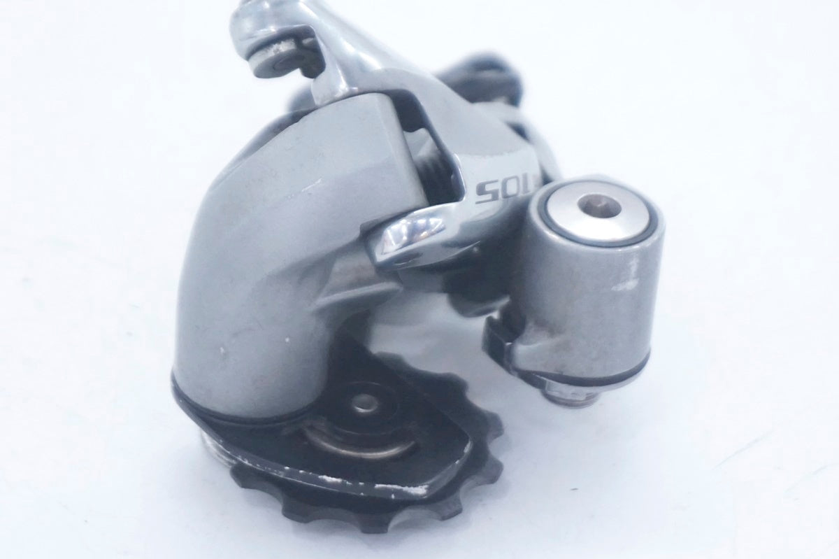 SHIMANO 「シマノ」 105 RD-5800 リアディレイラー / 大阪門真店