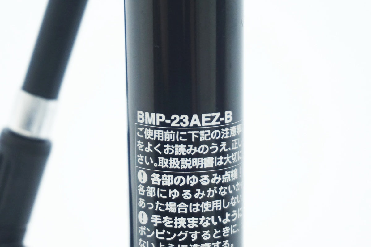PANARACER 「パナレーサー」 BMP-23AEZ-B 携帯ポンプ / 大阪美原北インター店