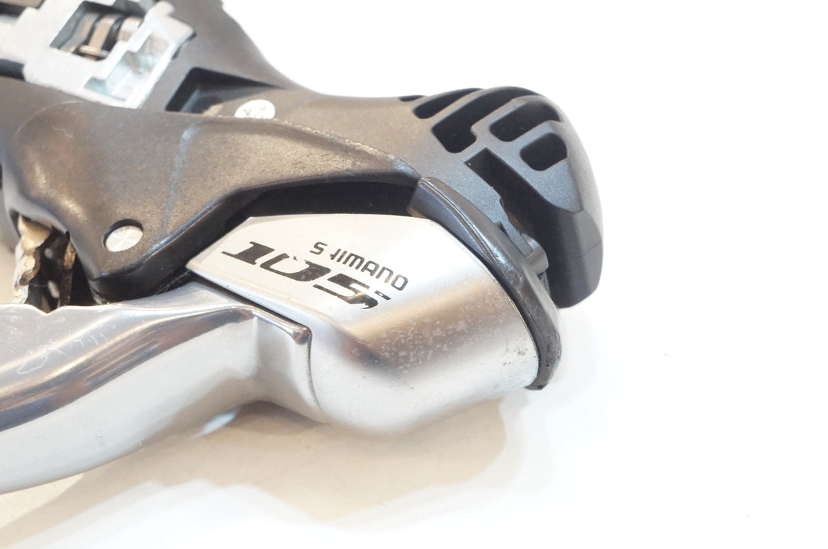 SHIMANO 「シマノ」 105 ST-5700 デュアルコントロールレバー / 浦和ベース