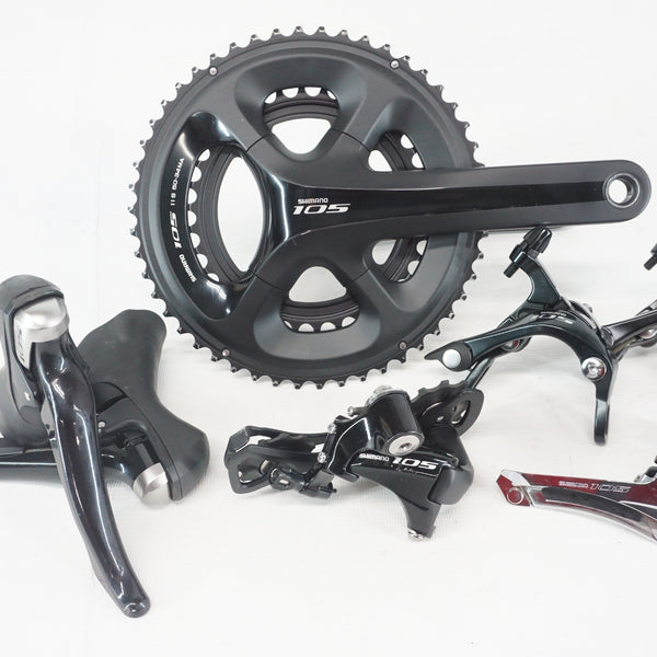 5600シリーズのコンポーネントセット Yahoo!オークション -「シマノ 105 5600」(パーツセット
