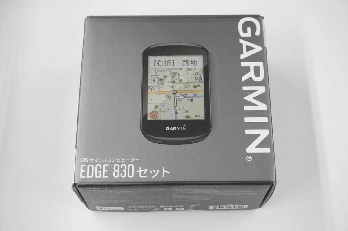 GARMIN 「ガーミン」 EDGE830セット サイクルコンピューター / 福岡店