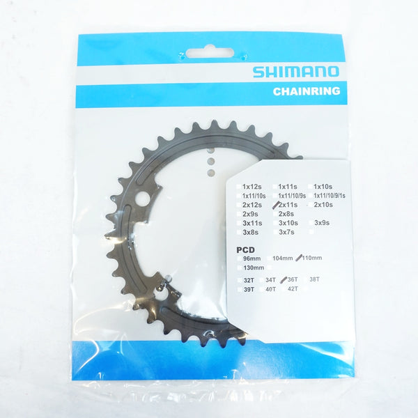 SHIMANO 「シマノ」 105 FC-R7000 36T チェーンリング / 有明ガーデン