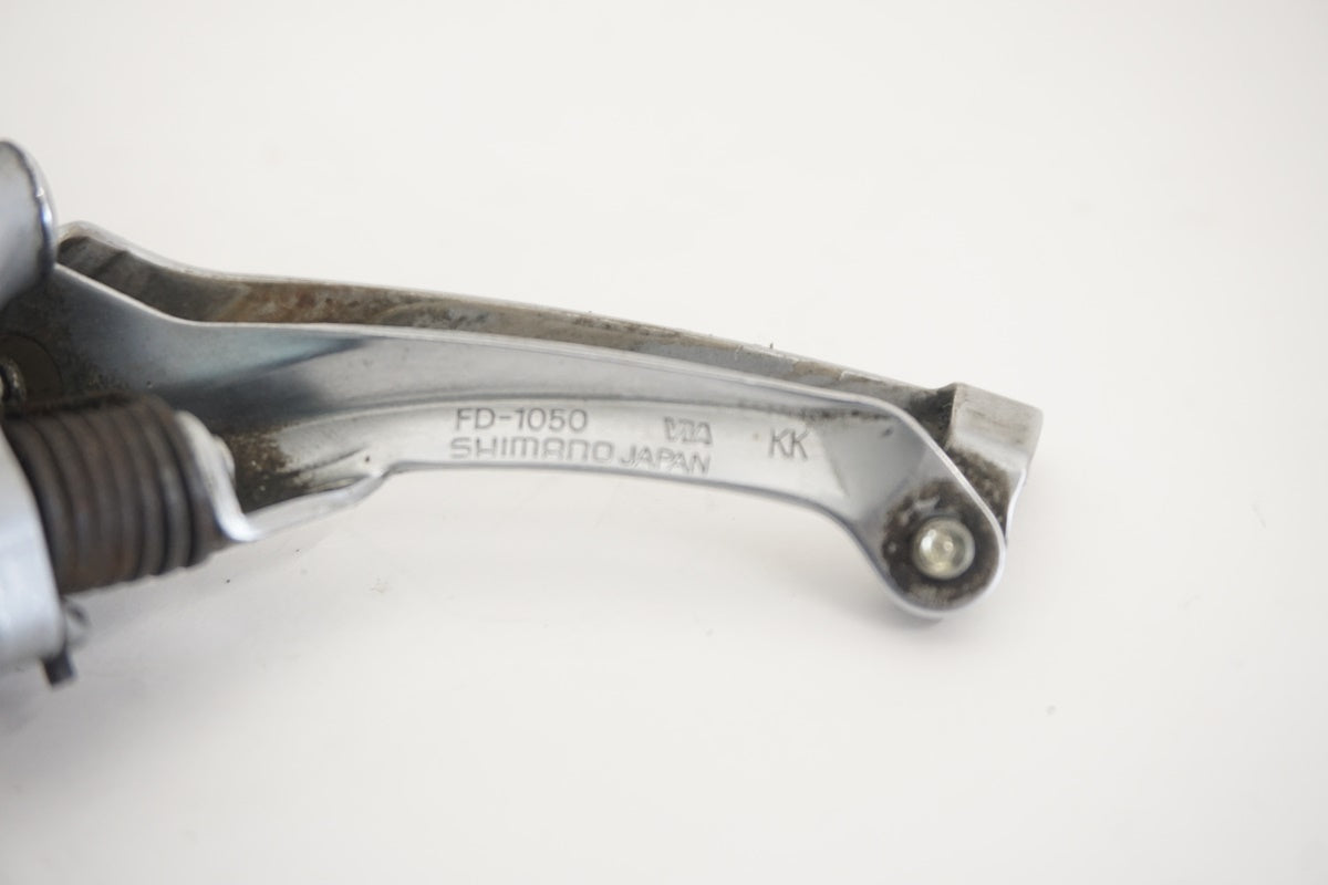 SHIMANO 「シマノ」 105 FD-1050 フロントディレイラー / 京都八幡店