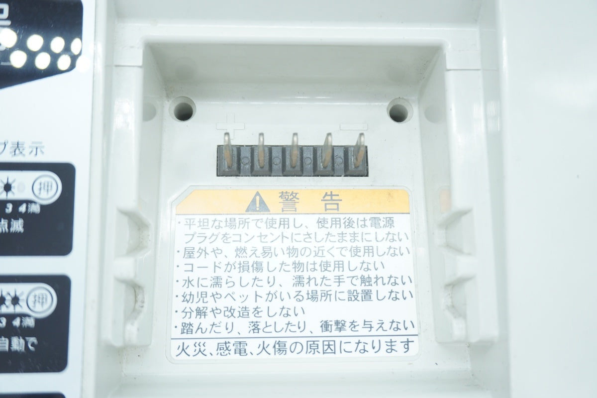 YAMAHA 「ヤマハ」 PAS POWER ASSIST SYSTEM 8.9AhX83-24 バッテリー/ 京都西院店