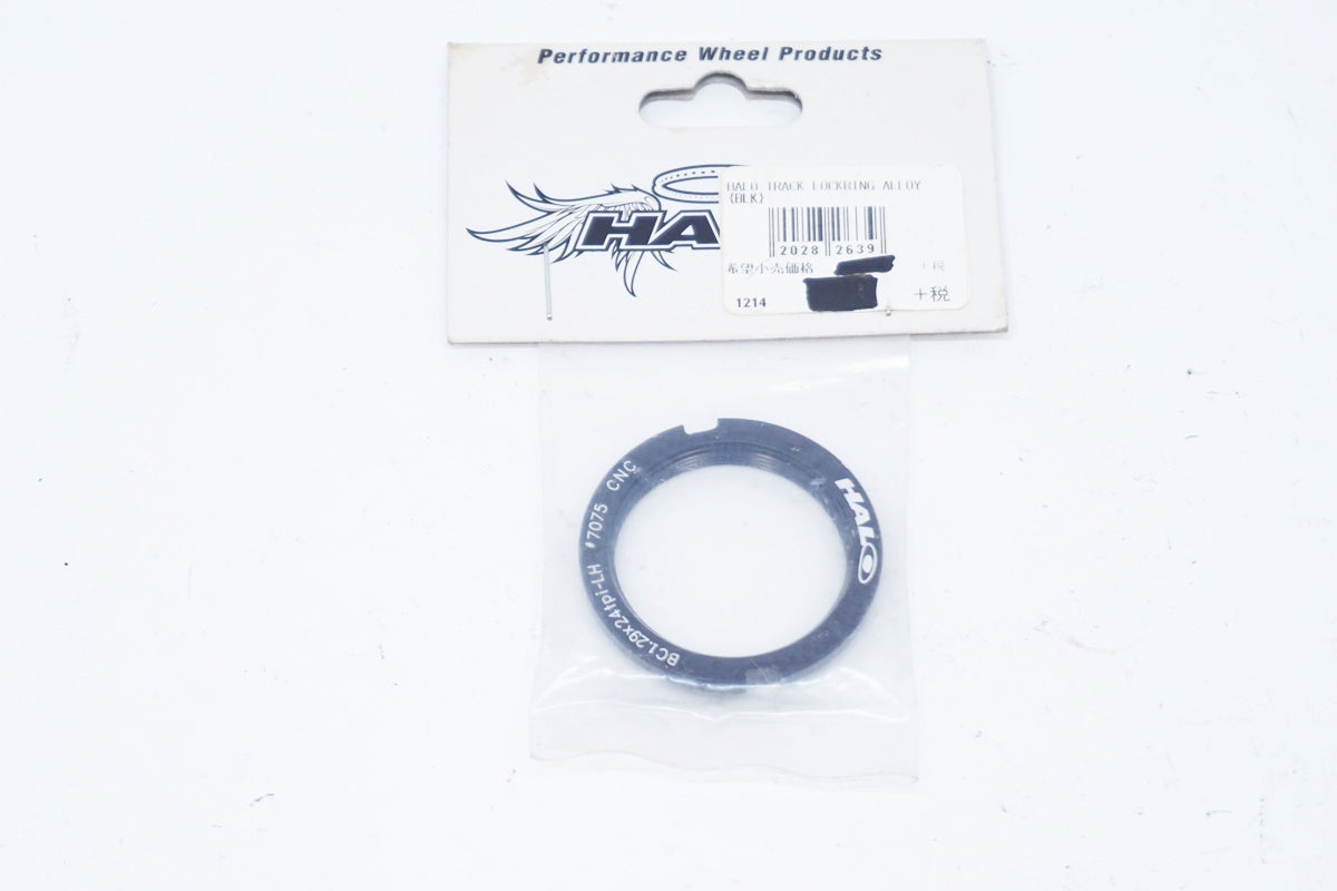 HALO 「ハロ」 ロックリング / 大阪美原北インター店