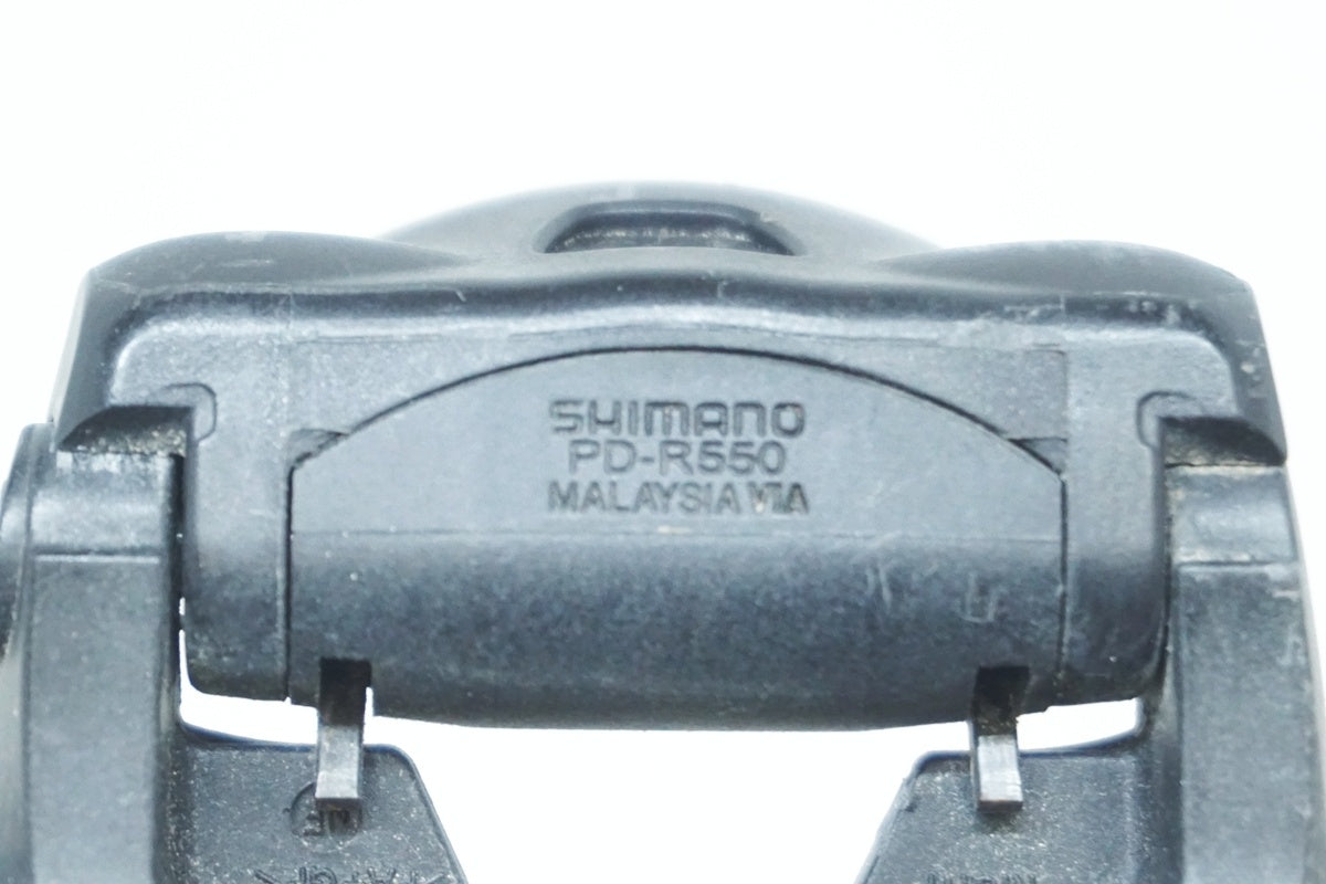 SHIMANO 「シマノ」 PD-R550 ペダル / 大阪美原北インター店