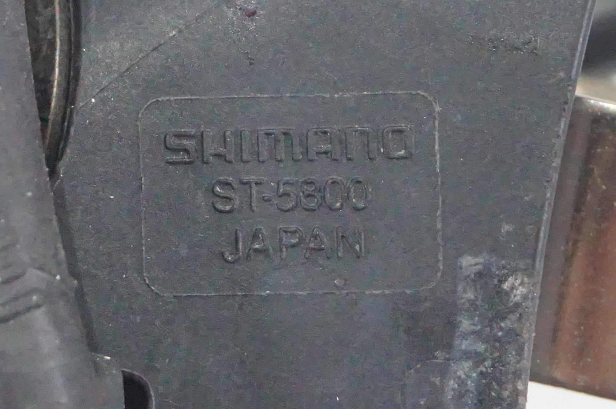 SHIMANO 「シマノ」 105 ST-5800 デュアルコントロールレバー / AKIBA店